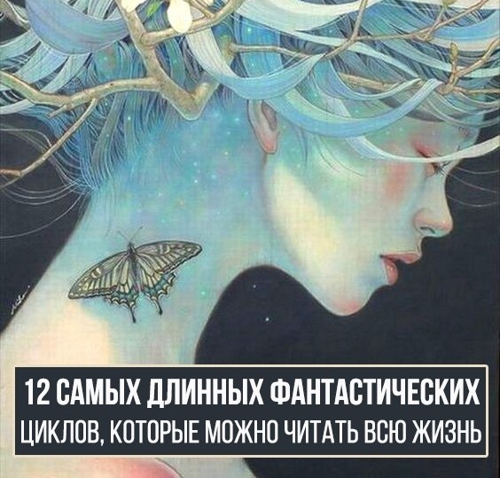 ,     . ,     12.    ...
