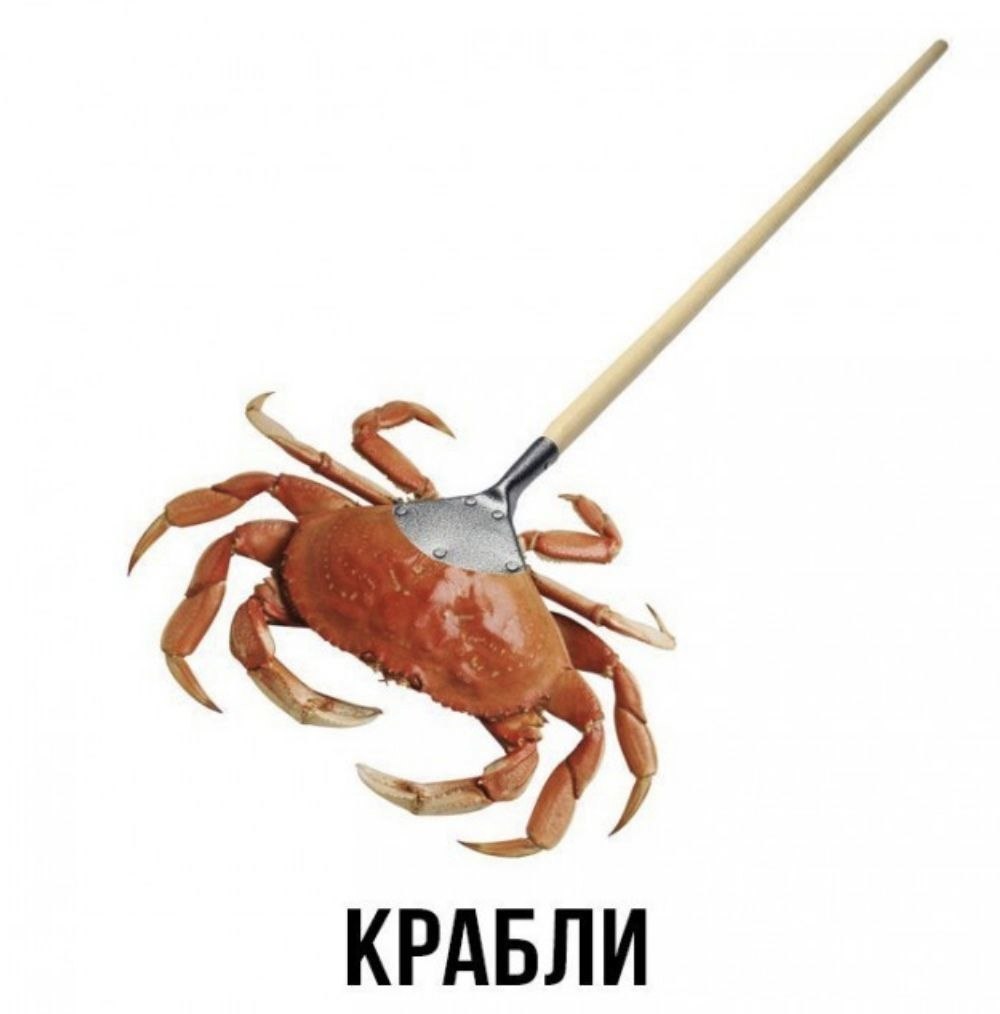     ! - 10