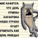  ,  -  9  2020    