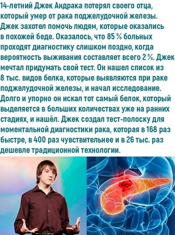 BEST | , ,  - 25  2020  18:33