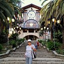 ���� �����, �����-��������� - ��������� 16 ������� 2020 � ������ ���� ����������