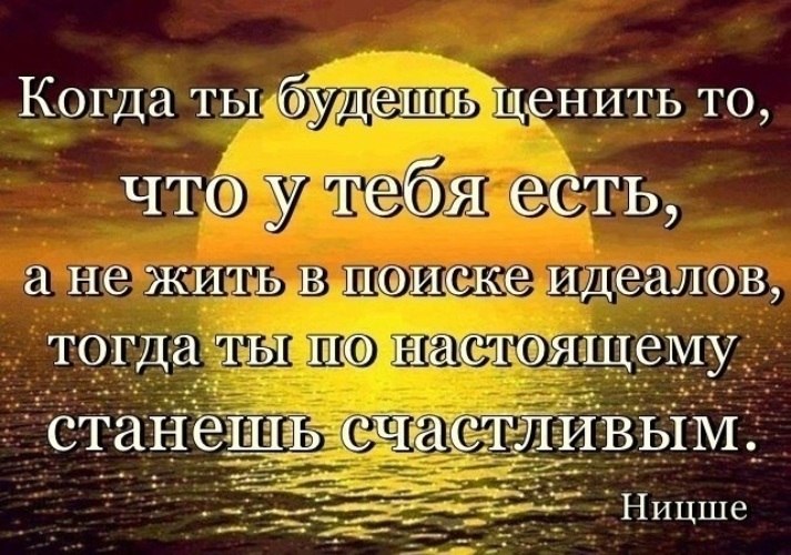   ! - 19  2020  11:12