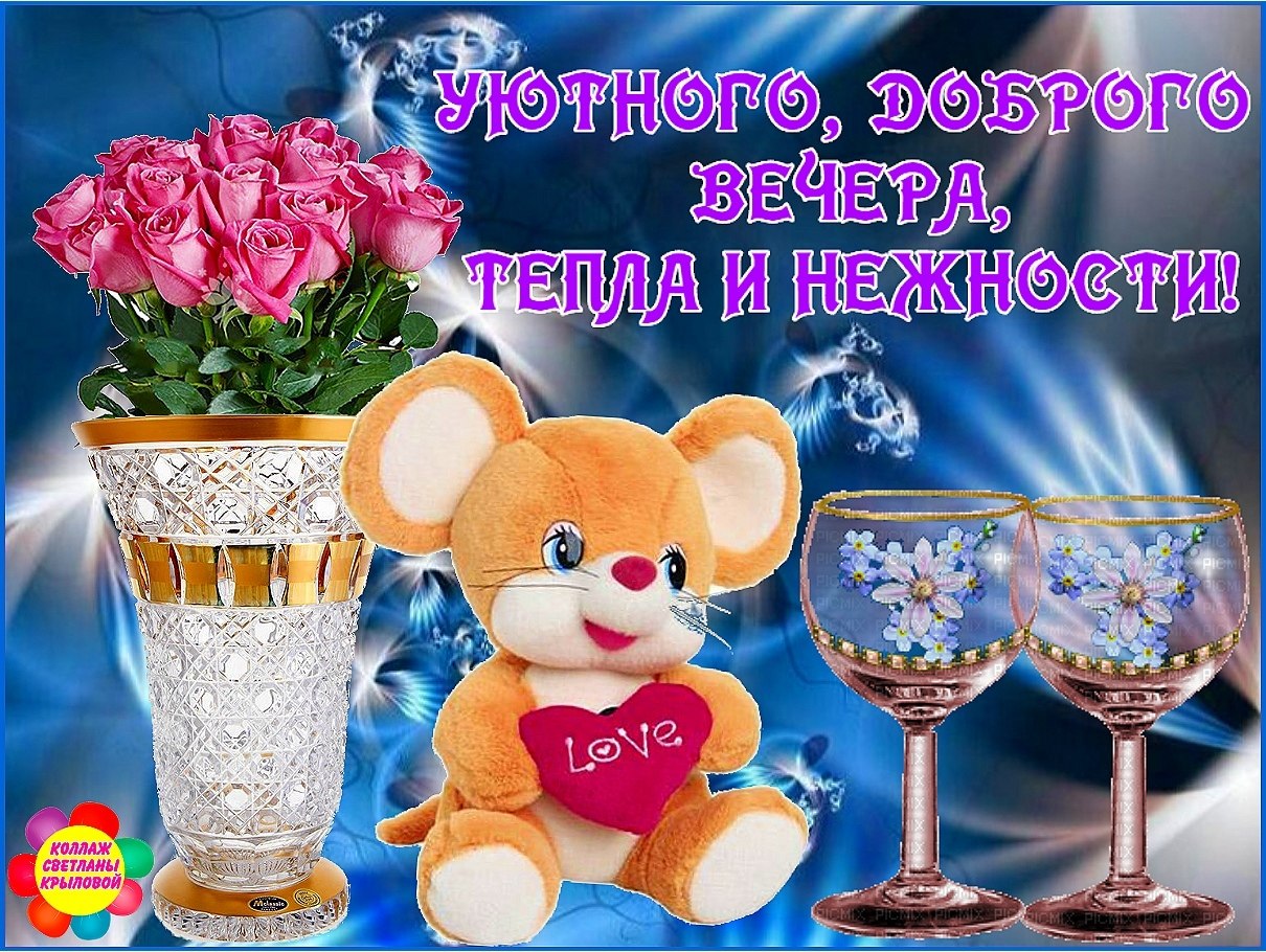   ,    . - 28  2021  18:08 - 7