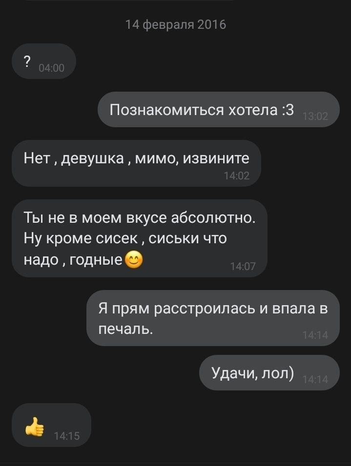 ... 4 .... ,  )))