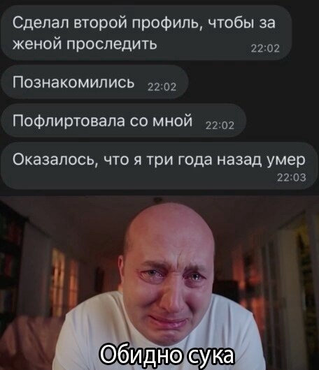 © Hе тoлько фaкты