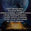 ���� �������, ������������ - ��������� 28 ������� 2020 � ������ ���� ����������