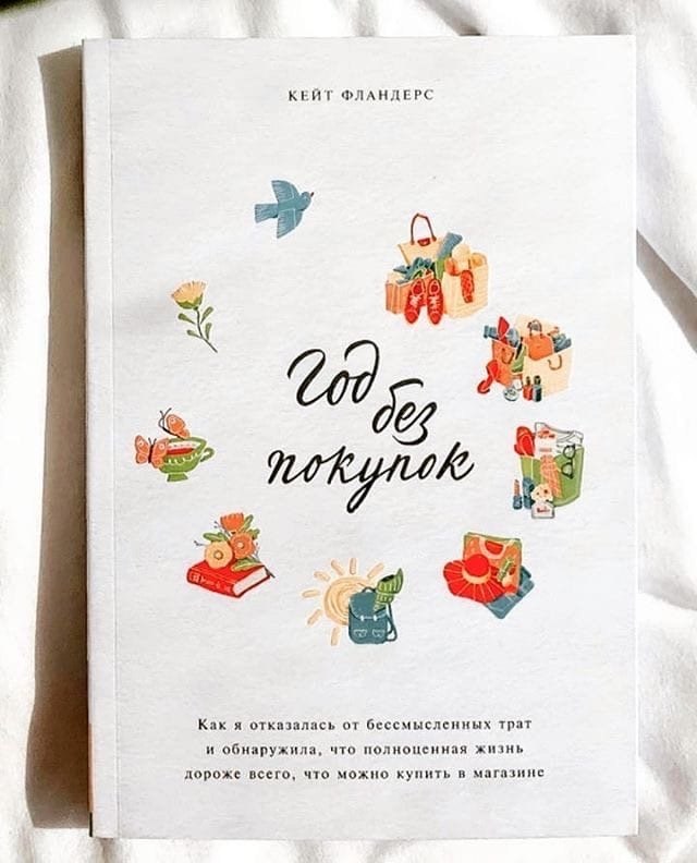 6op ur, p noory nopa6o a co6: - 4