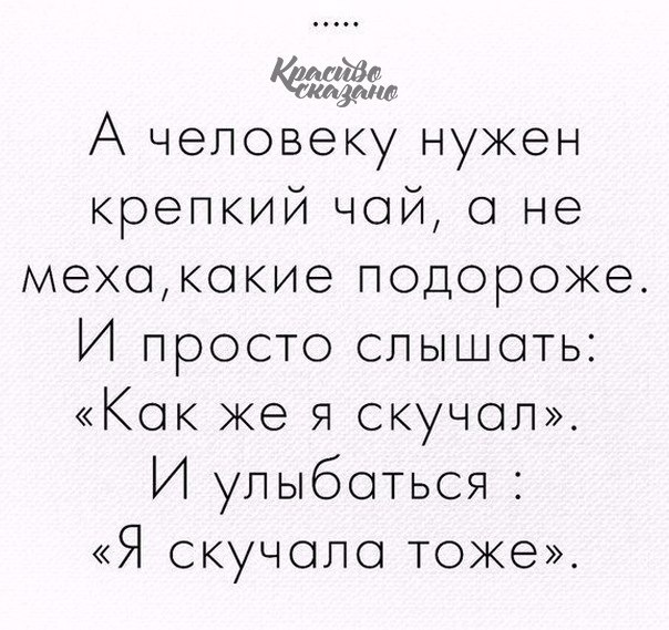   . . . - 14  2020  19:44