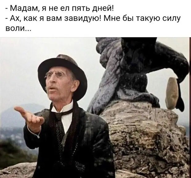  - 20  2021  18:53