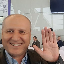 �����, ���, 53 ����