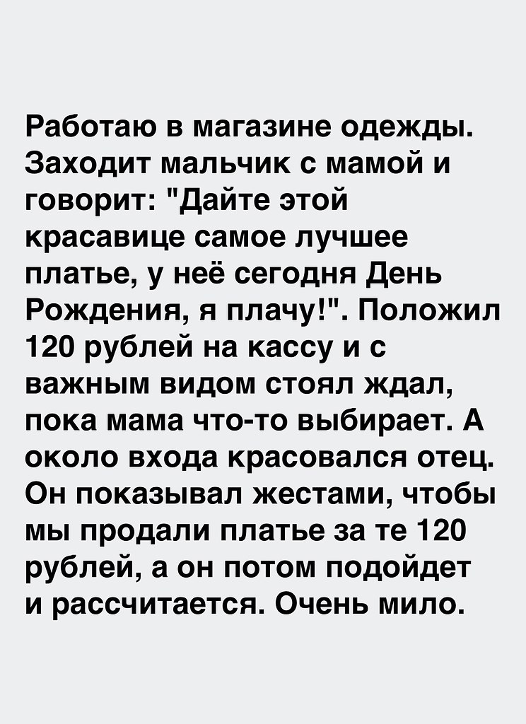 порно пышки троем скрытой камерой в городе Красноярск - лучшее порно видео на sunnybar.ru