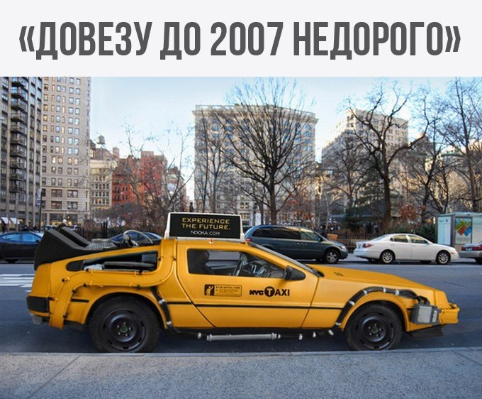 ,    - 24  2020  18:59