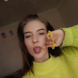 ���� Samoletik, ���������, 30 ��� - ��������� 18 �������� 2020