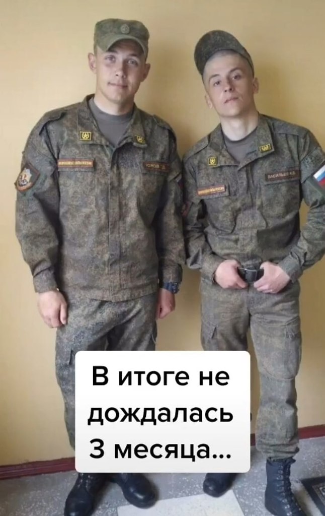     ... - 2