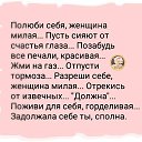 ���� �*, ������ - ��������� 20 �������� 2020 � ������ ���� ����������