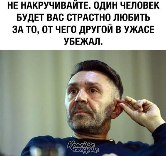   . . . - 18  2020  18:38