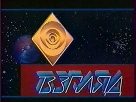   ? - 6