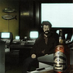 Pasha, �������, 29 ���