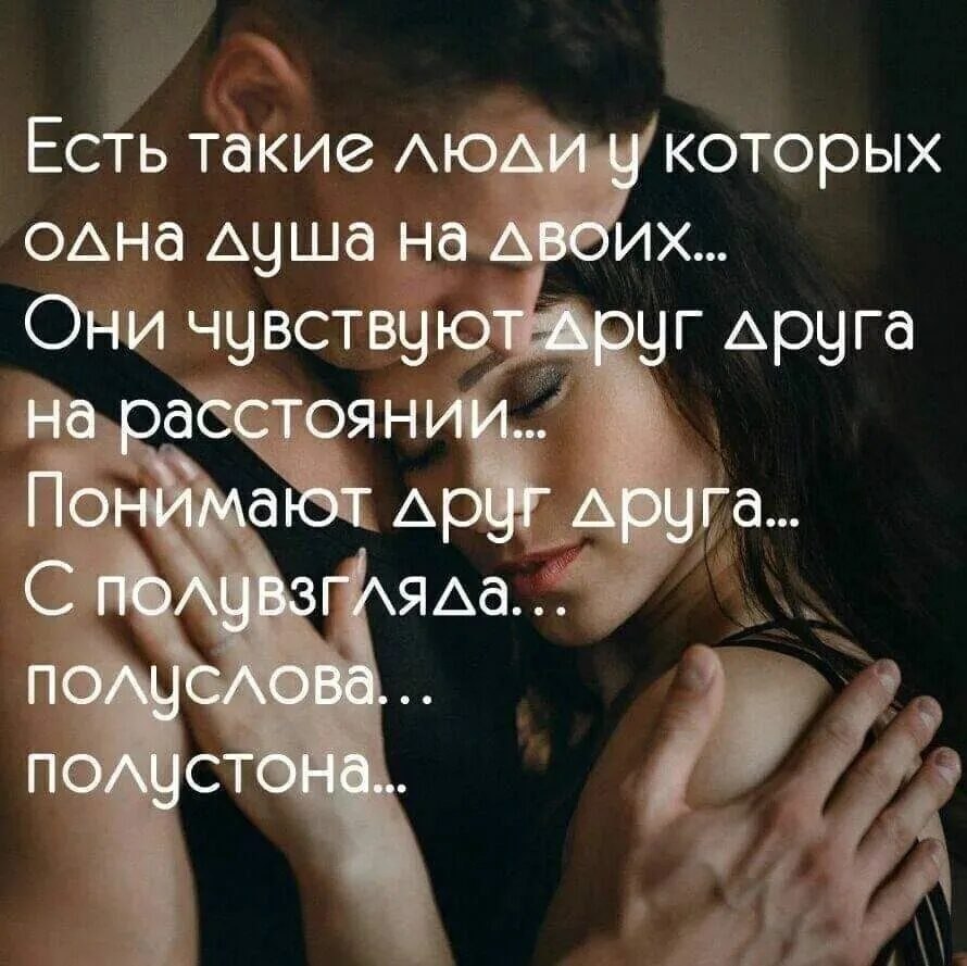 За какие грехи я досталась тебе.Под ворчанье январских морозов?И была ли желанною вспышка в судьбе?И ...