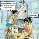 ���� �����, �����������, 62 ���� - ��������� 1 �������� 2020 � ������ ������ ��������