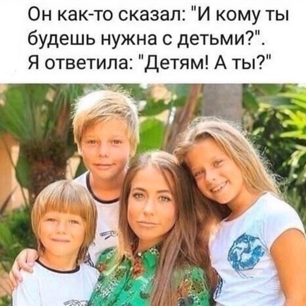 ep ce p e! Cyee oe o!
