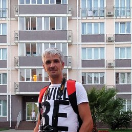 ����, ����, 54 ����