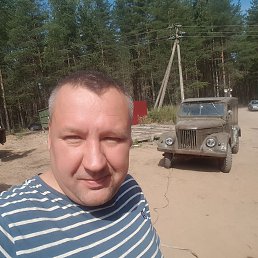 ����������, �����-���������, 45 ���