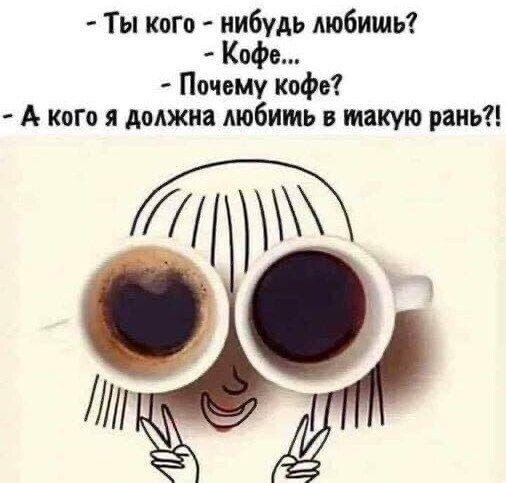   ,    . - 3  2020  17:56 - 7