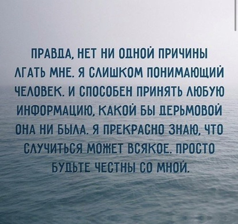      ,         . ... ... - 3