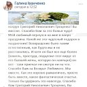 ���� �����, ������, 38 ��� - ��������� 6 ������ 2020 � ������ ������ ��������