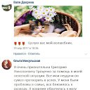 ���� �����, ������, 38 ��� - ��������� 6 ������ 2020 � ������ ������ ��������