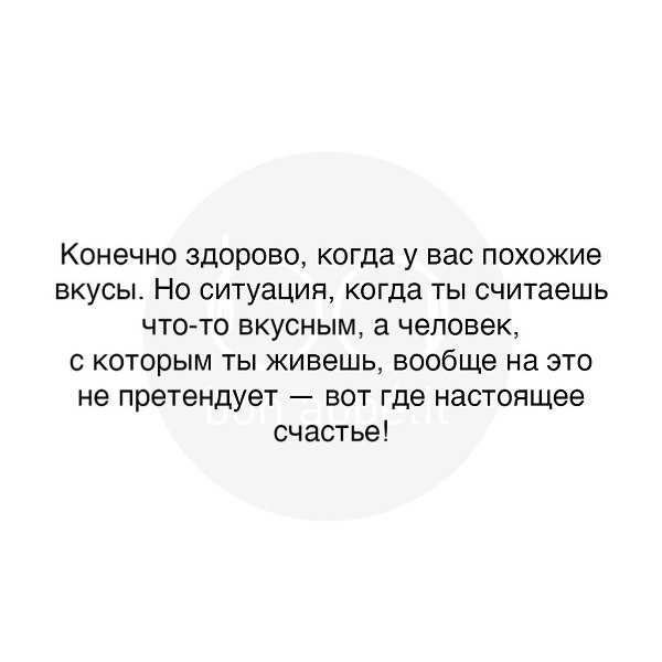 : demmur.#_@bon
