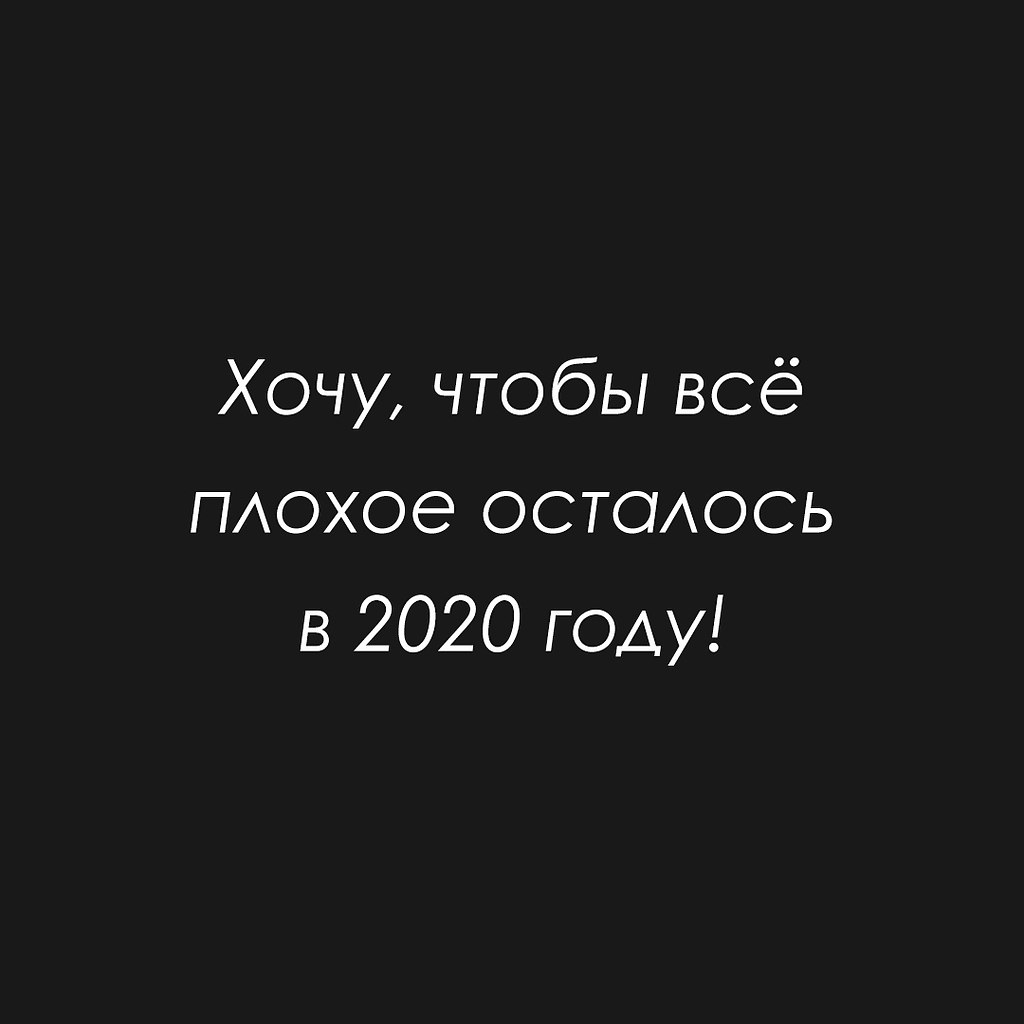   - 4  2021  00:20
