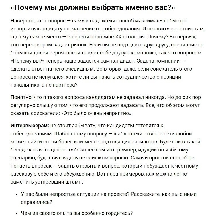 6    .         ...