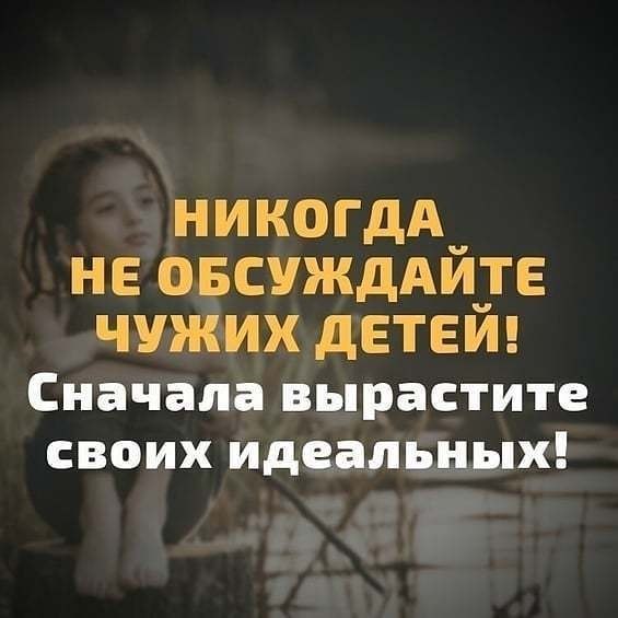 Более 100 цитат для мотивации и вдохновения коллектива на совместную работу