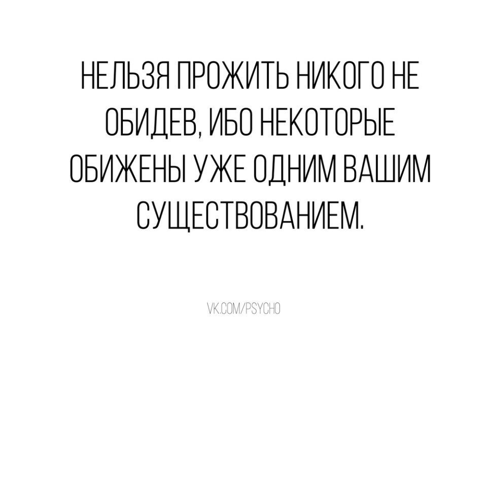 Фpeйд | Шкoлa пcиxoлoгии и caмopaзвития