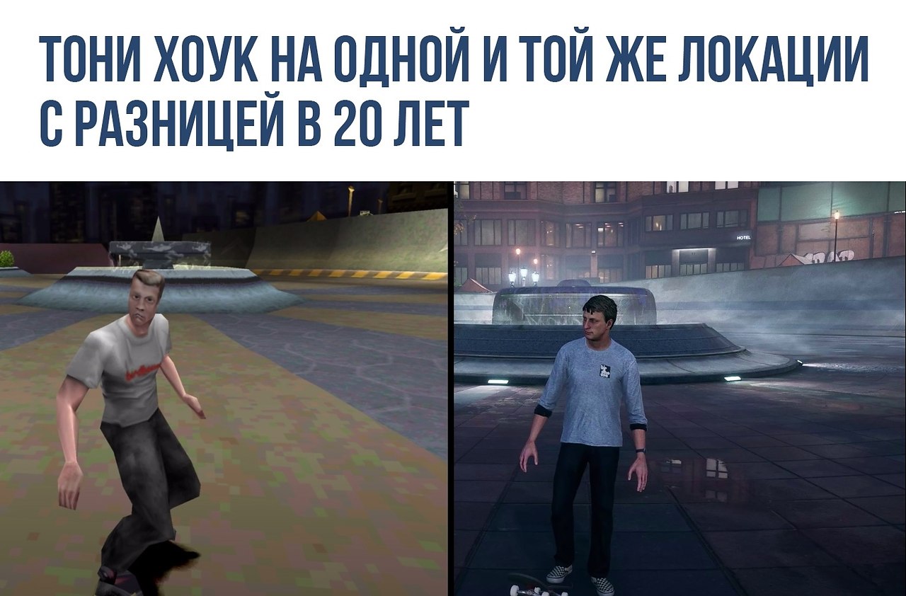    - 13  2020  18:57