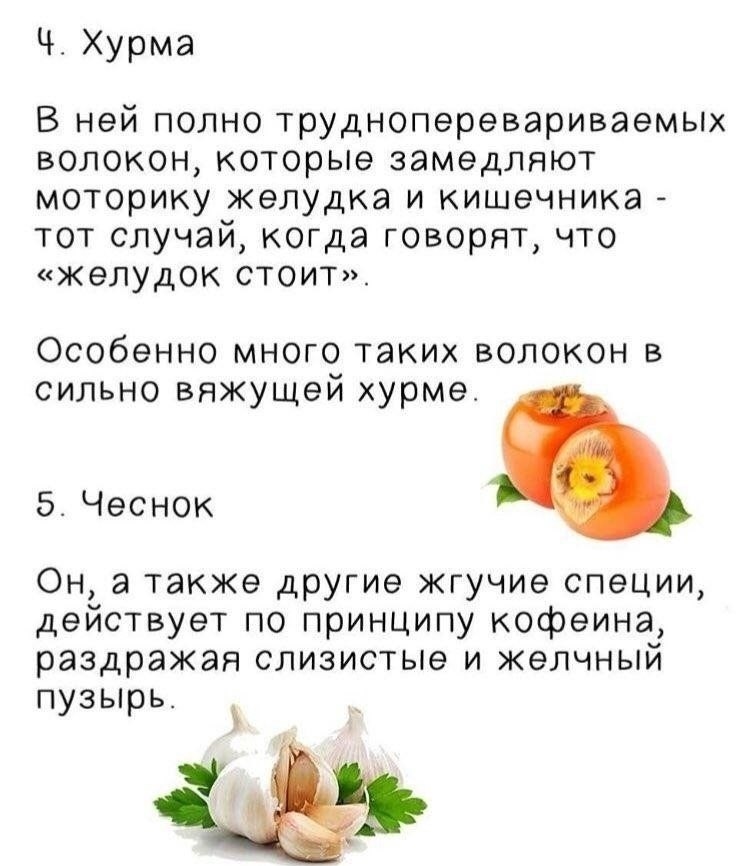 o e ec aoa.y  ope - 5