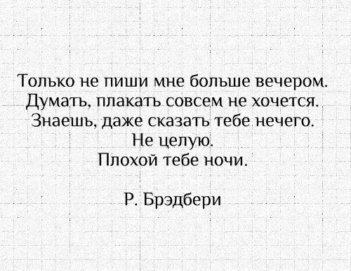    - 16  2020  19:09