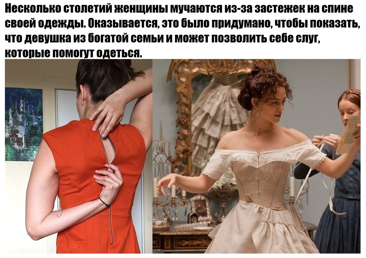 LIFE -  - 21  2021  17:34
