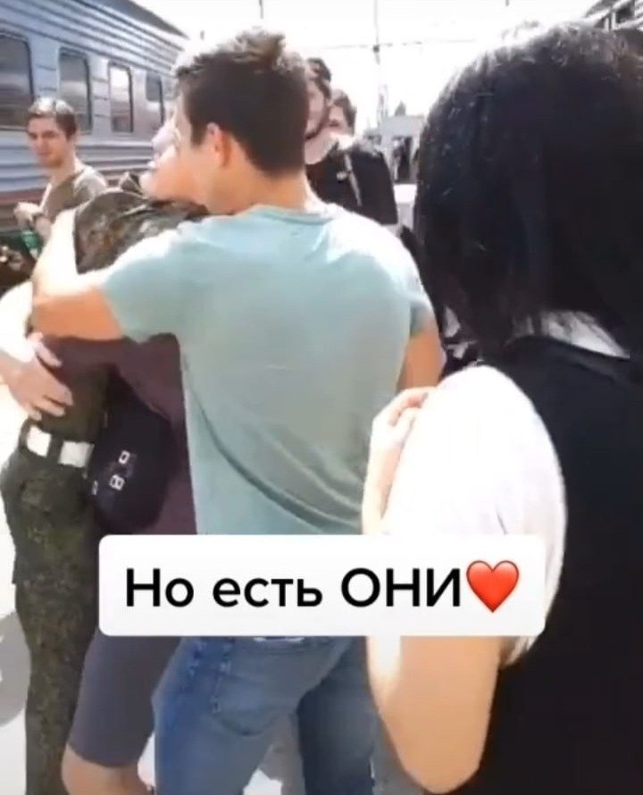     ... - 3