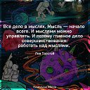 ���� ������, �������� - ��������� 2 ������� 2020 � ������ ������ ��������