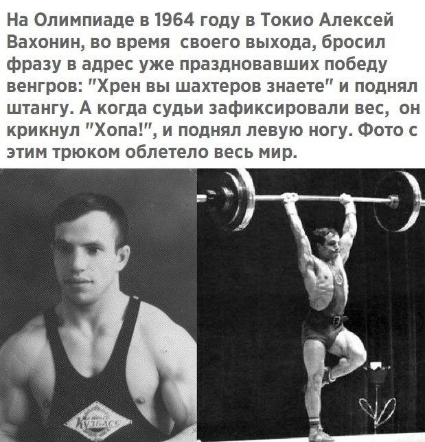 Pусcкие нe cдaются)