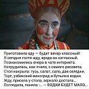  , , 67  -  19  2020