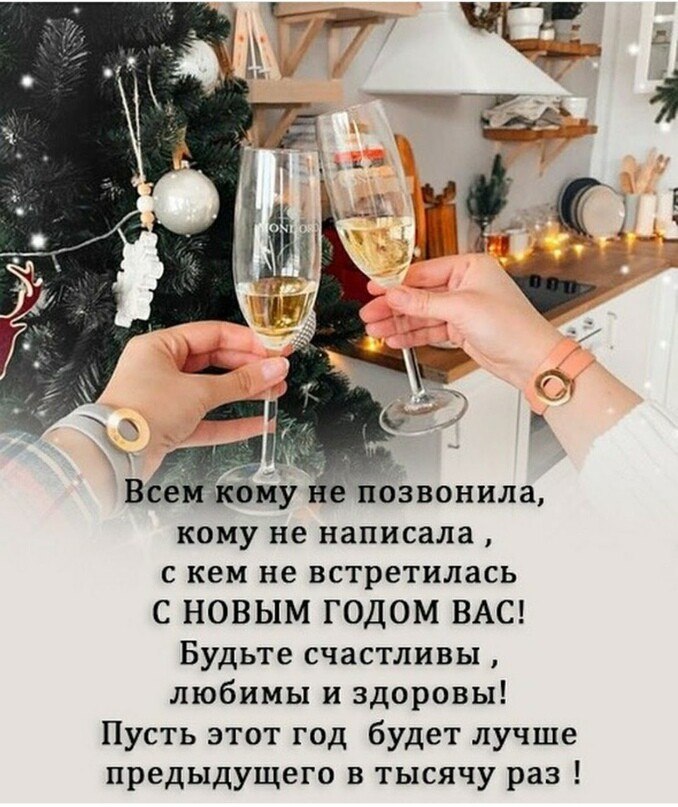  - 31  2020  20:57