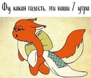   ! - 9  2020  09:51