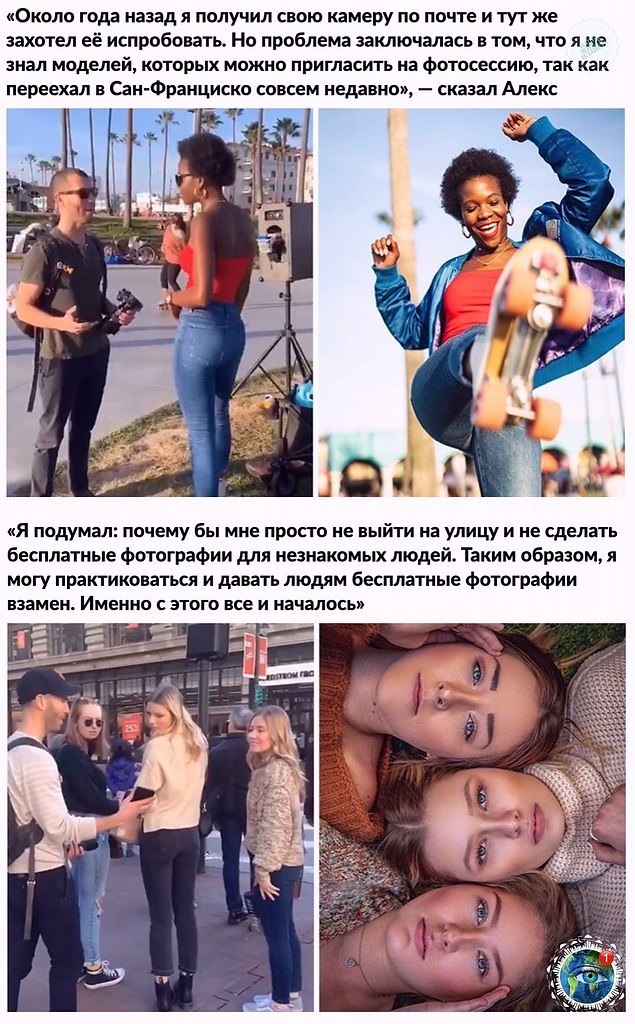 oopa paa aoa ooccc po a ,  o  ocop o paa. - 2