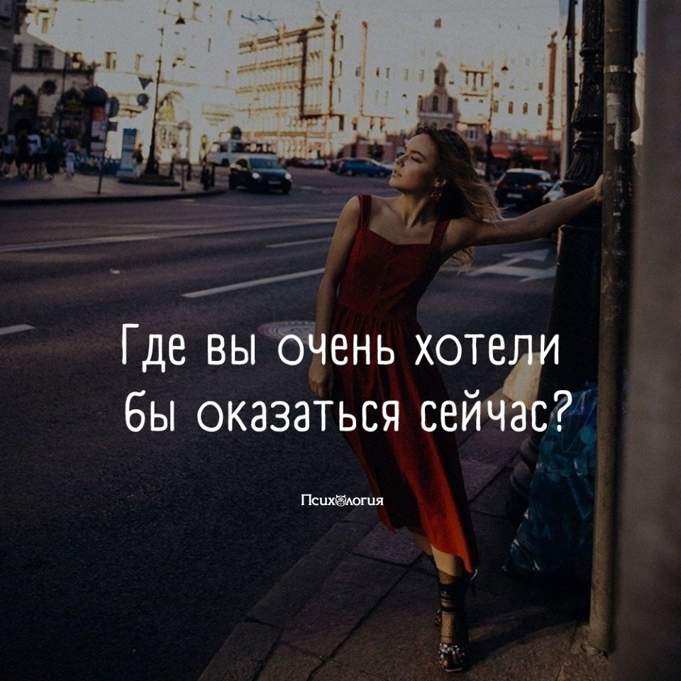 :  ..  ?
