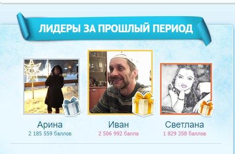   )))))))))))))))))))))))   .