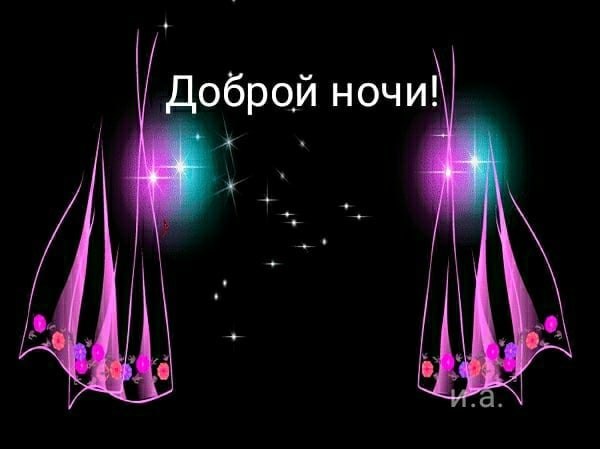   ,    . - 6  2021  21:37 - 4